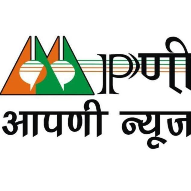 Aapni Agri Desk