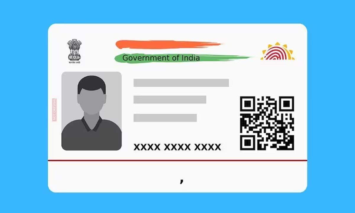 Aadhar Card: इस तारीख तक करवा सकते हैं अपना आधार कार्ड अपडेट, जल्दी करें