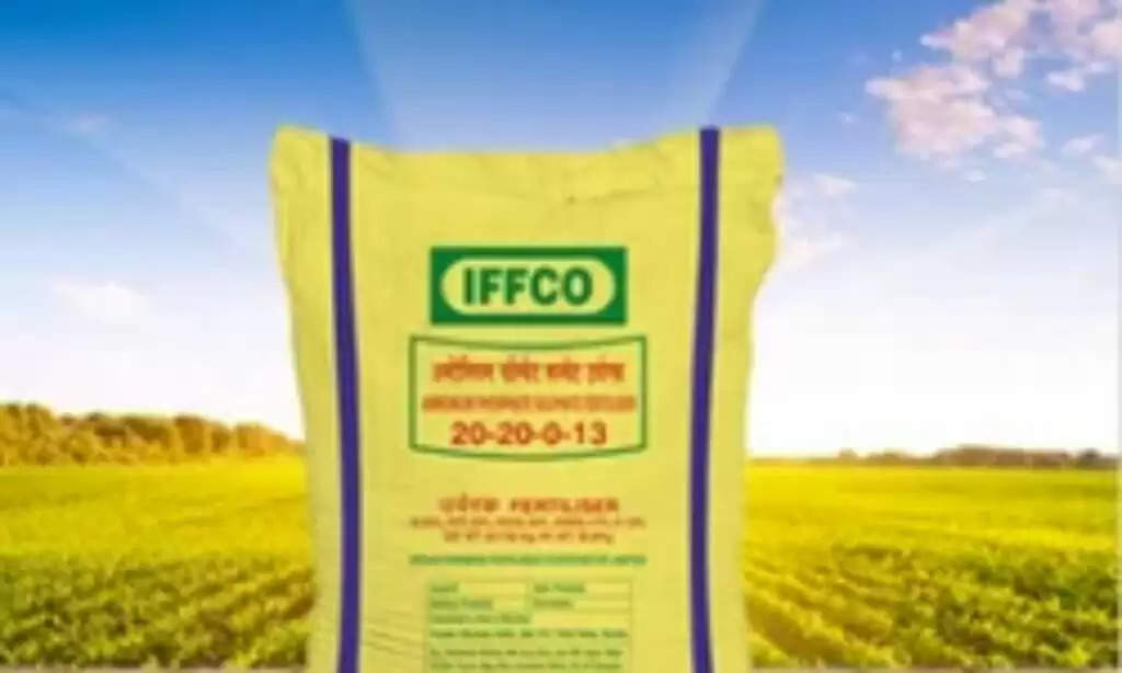 IFFCO Fertilizer license: इफको फर्टिलाइजर का लाइसेंस लेना अब हुआ बिल्कुल आसान, जानें आवेदन की जानकारी