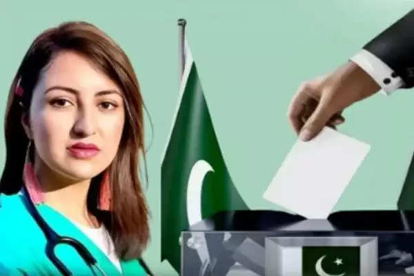 Trending: पाकिस्तान में पहली बार हिंदू महिला लड़ेगी चुनाव, जानें वहां अल्पसंख्यकों के लिए क्या हैं नियम?