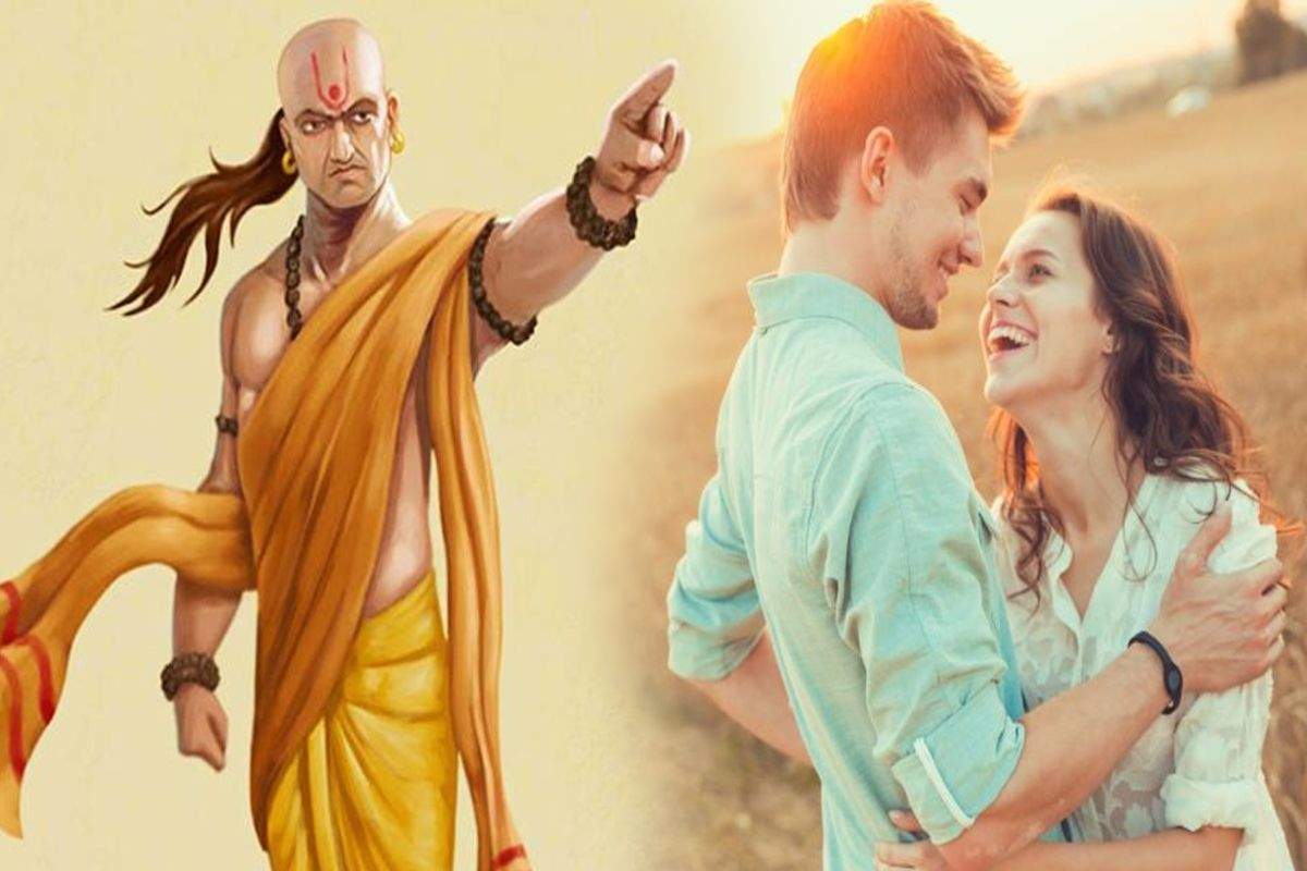 Chanakya Niti for Home: शादीशुदा जीवन में अपनाएं यह चाणक्य नीति, कभी नहीं होंगे लड़ाई-झगड़े
