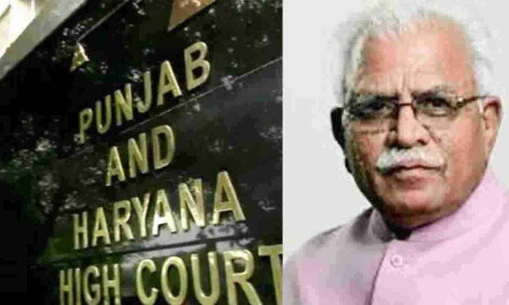 Haryana News: क्या आपने भी किया था इस भर्ती में आवेदन, कोर्ट ने 5 नंबर पर लगाई रोक