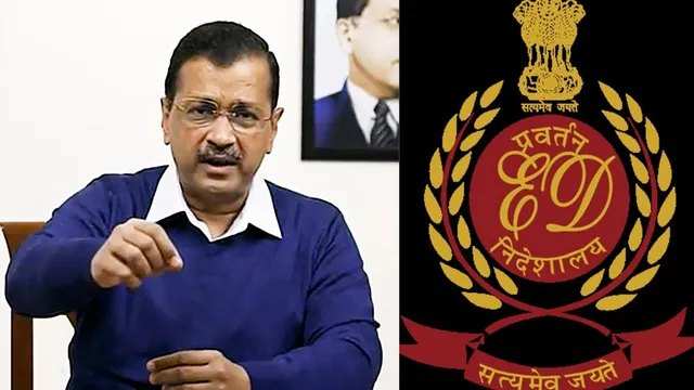 Delhi: ED ने अरविंद केजरीवाल को चौथी बार बुलाया, शराब घोटाले में पूछताछ के लिए भेजा समन