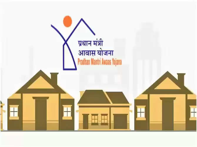 PM Awas Yojana: प्रधानमंत्री आवास योजना की जारी हुई नई लिस्ट, ऐसे चैक करें अपना नाम