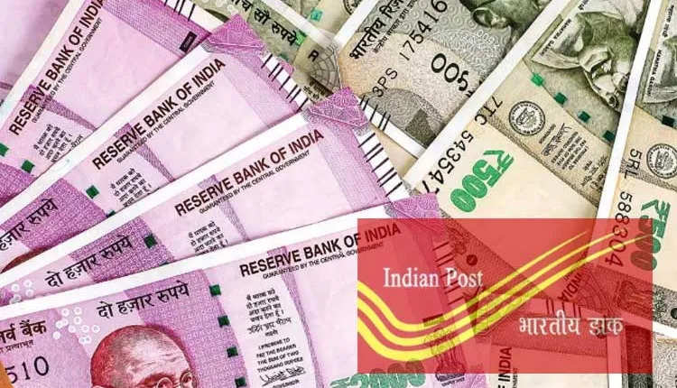 Gram Suraksha Scheme 2023: 50 रूपये दैनिक निवेश पर पाएं 35 लाख रूपये, जल्दी करें आवेदन