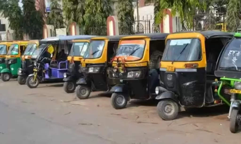 Auto Rickshaw Union: हरियाणा में ऑटो रिक्शा और ई रिक्शा वालों की सरकार ने कारवाई बल्ले बल्ले, जारी की गाइडलाइन