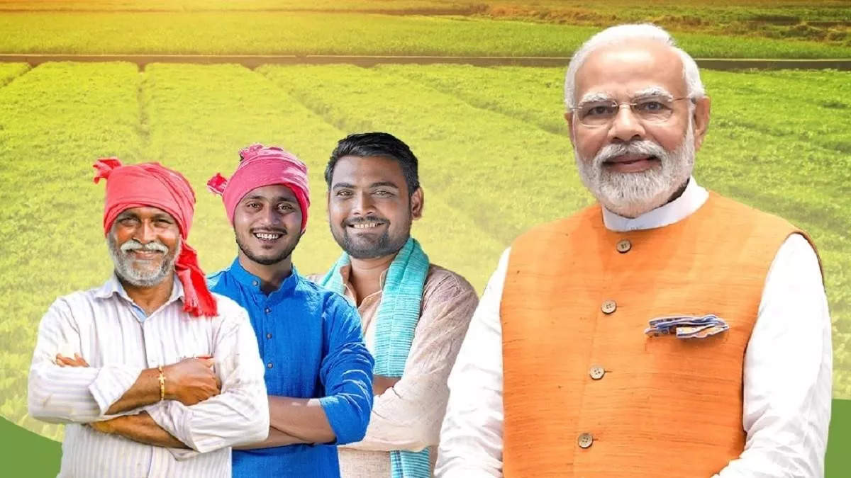 PM Kisan Yojana: किसानों को मिलेंगे 12,000 रुपये, आवेदन शुरू