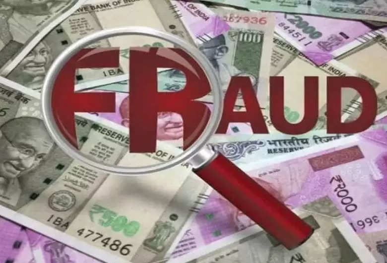 Fraud: 3 युवकों से साढ़े 22 लाख रूपये व 900 डाॅलर हड़पे, कनाडा भेजने के नाम पर ढाई महीने रखा थाईलैंड