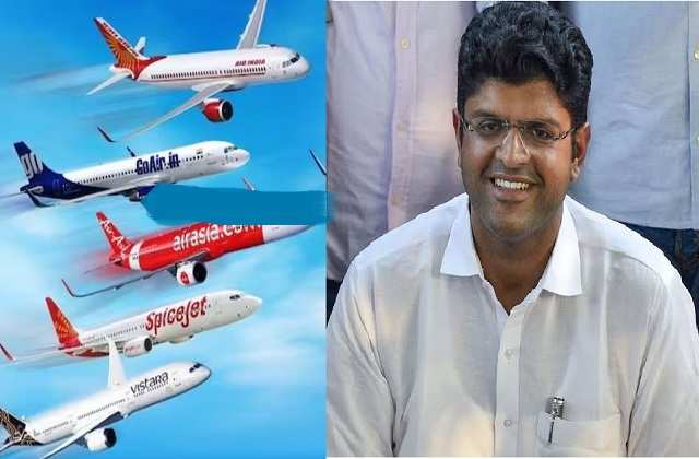 Haryana: अप्रैल में हिसार एयरपोर्ट से शुरू होगी कई शहरों के लिए हवाई यात्रा- Dupty CM